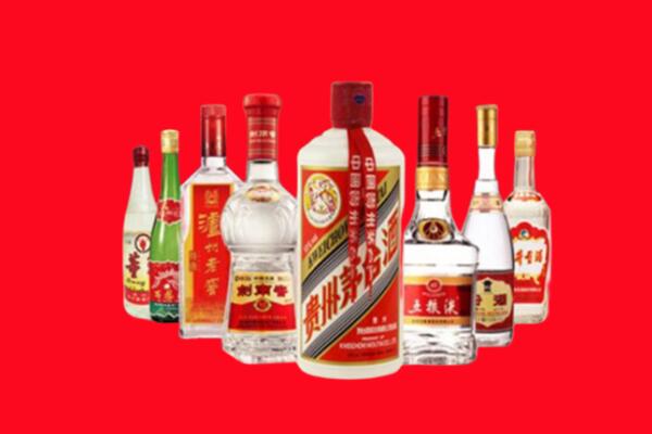 黑河市回收八大名酒.jpg